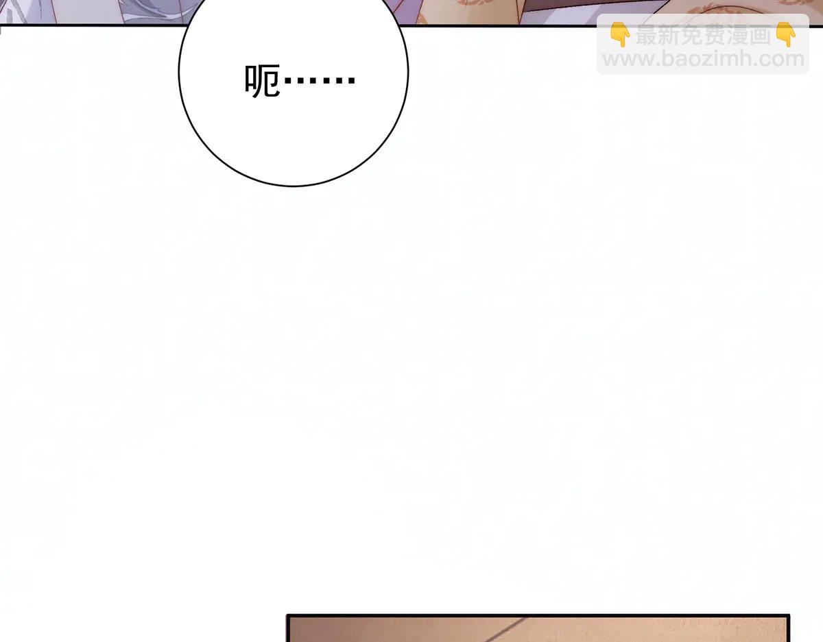 第87话 下次要进宫的那位(1/3)-第89话