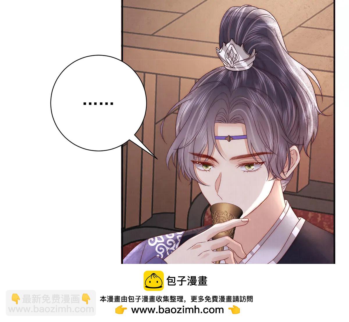 第87话 下次要进宫的那位(1/3)-第89话