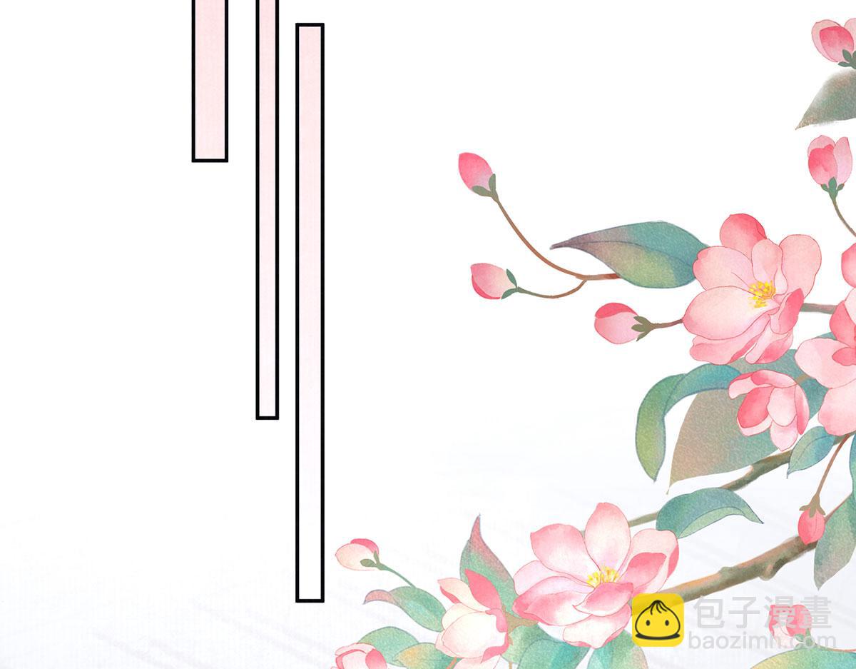 第91话 我亦如是(1/3)-第93话