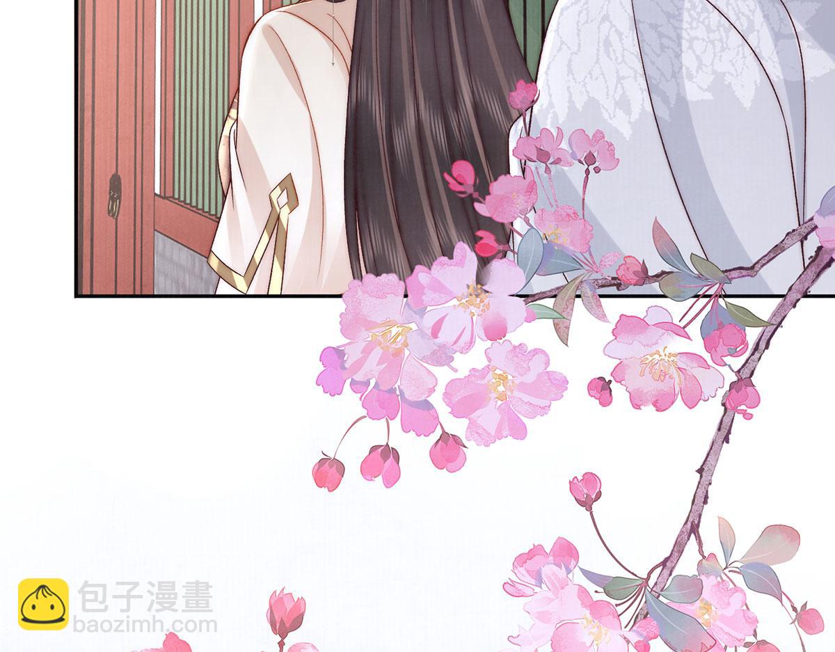 第91话 我亦如是(1/3)-第93话