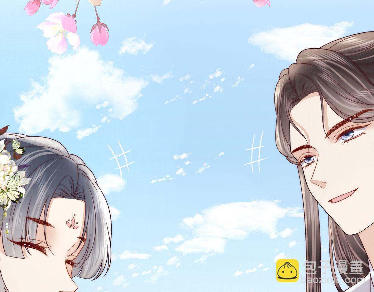 第91话 我亦如是(1/3)-第93话