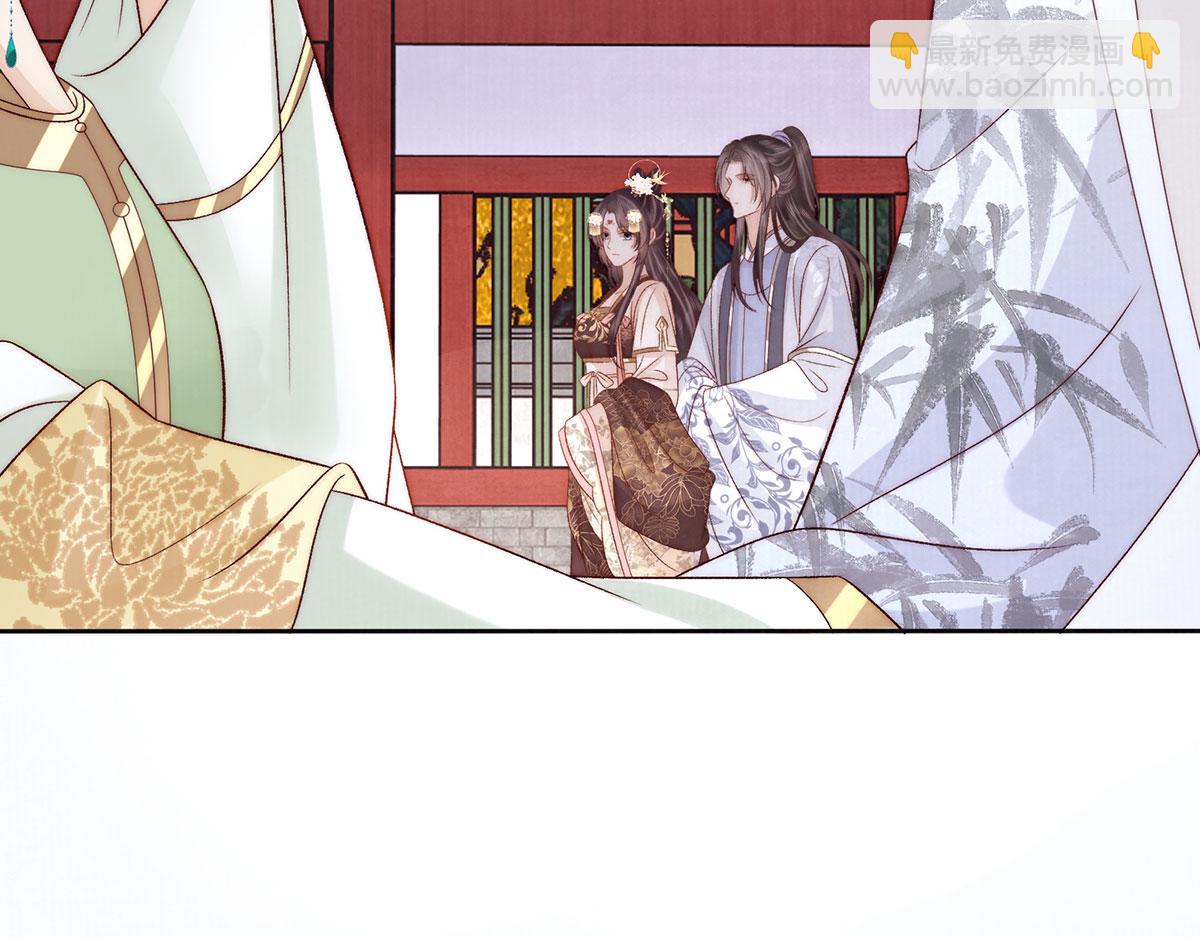 第91话 我亦如是(1/3)-第93话