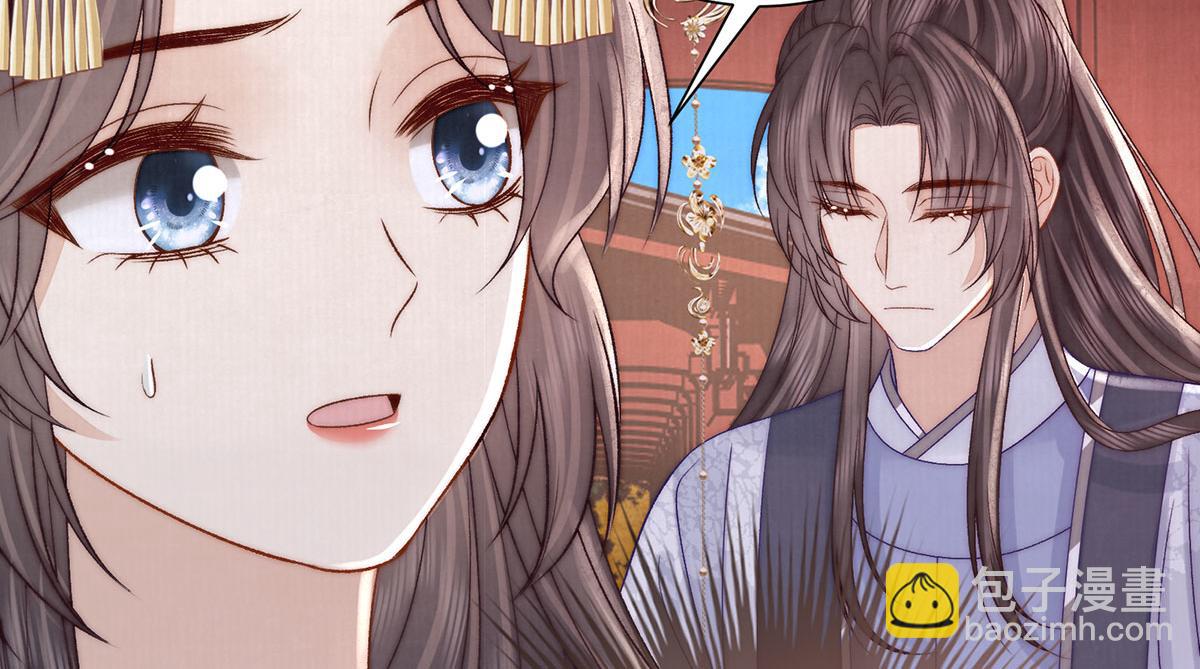 第91话 我亦如是(1/3)-第93话