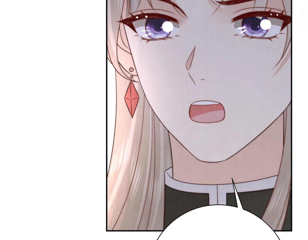 第93话 诛臣之心(1/3)-第95话
