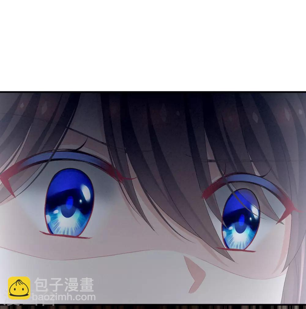 🍗女帝的后宫 第101话 娶他！ 第5页