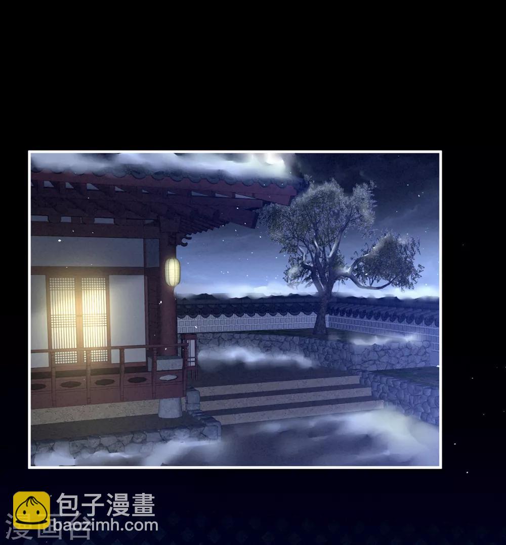 🍗女帝的后宫 第124话 该叫妻主了 第19页