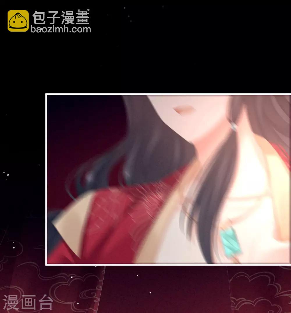 🍗女帝的后宫 第143话 又是洞房夜 第25页