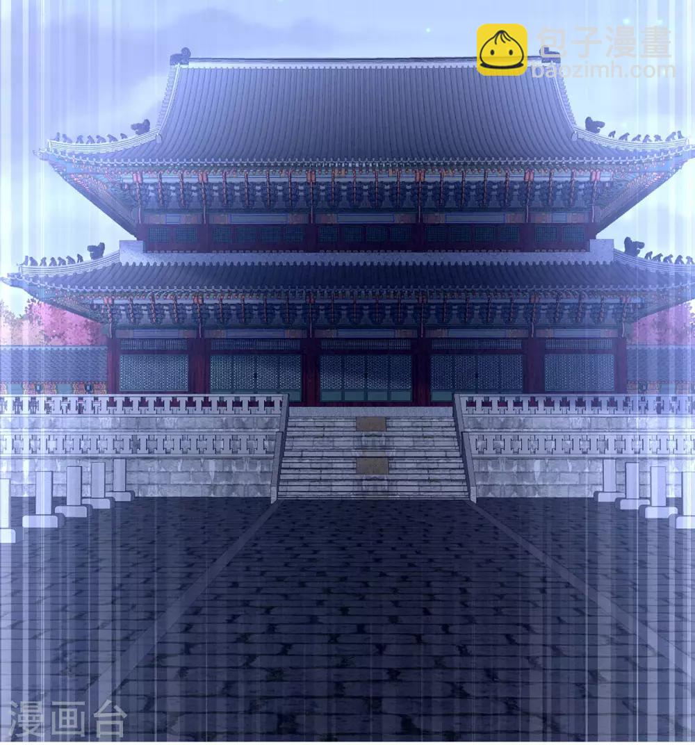 🍗女帝的后宫 第152话 你偷窥我洗澡！ 第36页