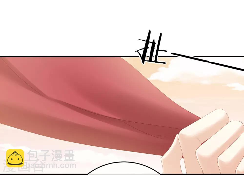 🍗女帝的后宫 第165话 姐姐们好凶 第12页