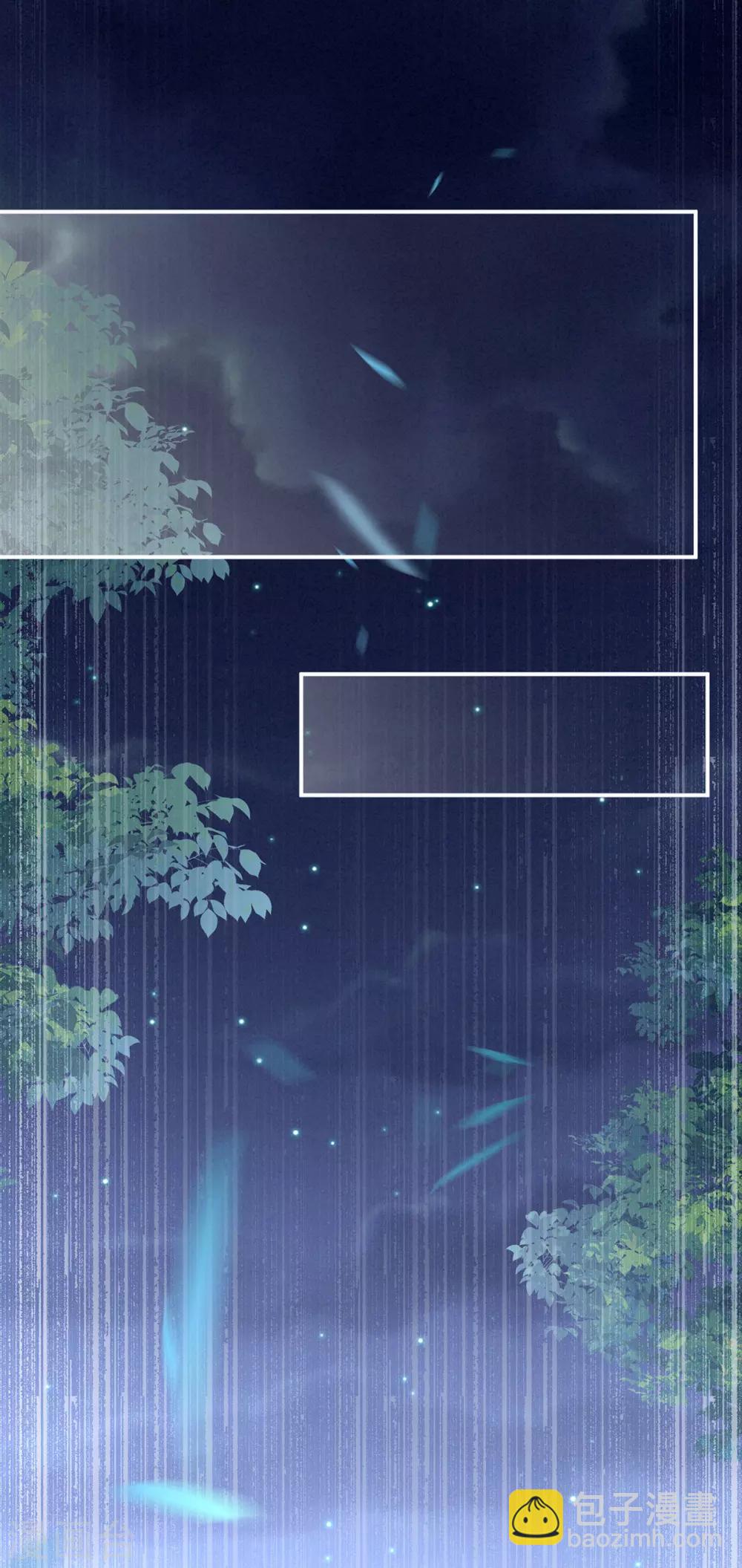 🍗女帝的后宫 第165话 姐姐们好凶 第14页
