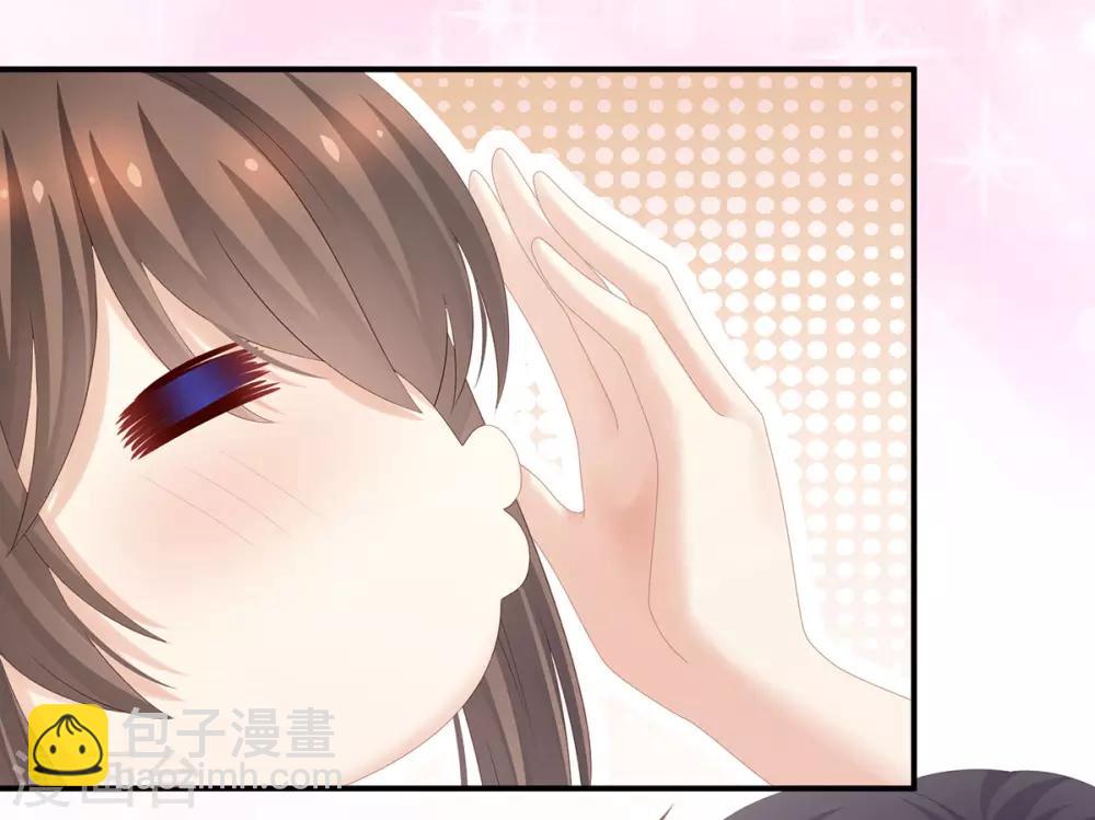 🍗女帝的后宫 第182话 忍住，不可以 第22页