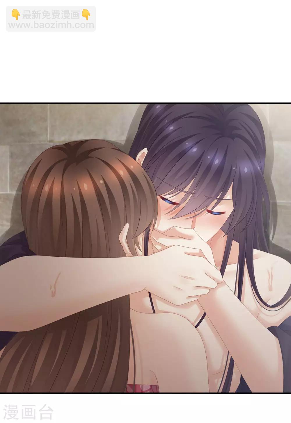 🍗女帝的后宫 第182话 忍住，不可以 第30页