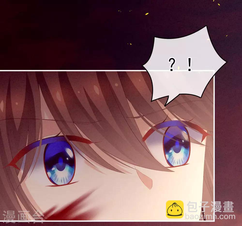 🍗女帝的后宫 第184话 决战乌阳关 第16页