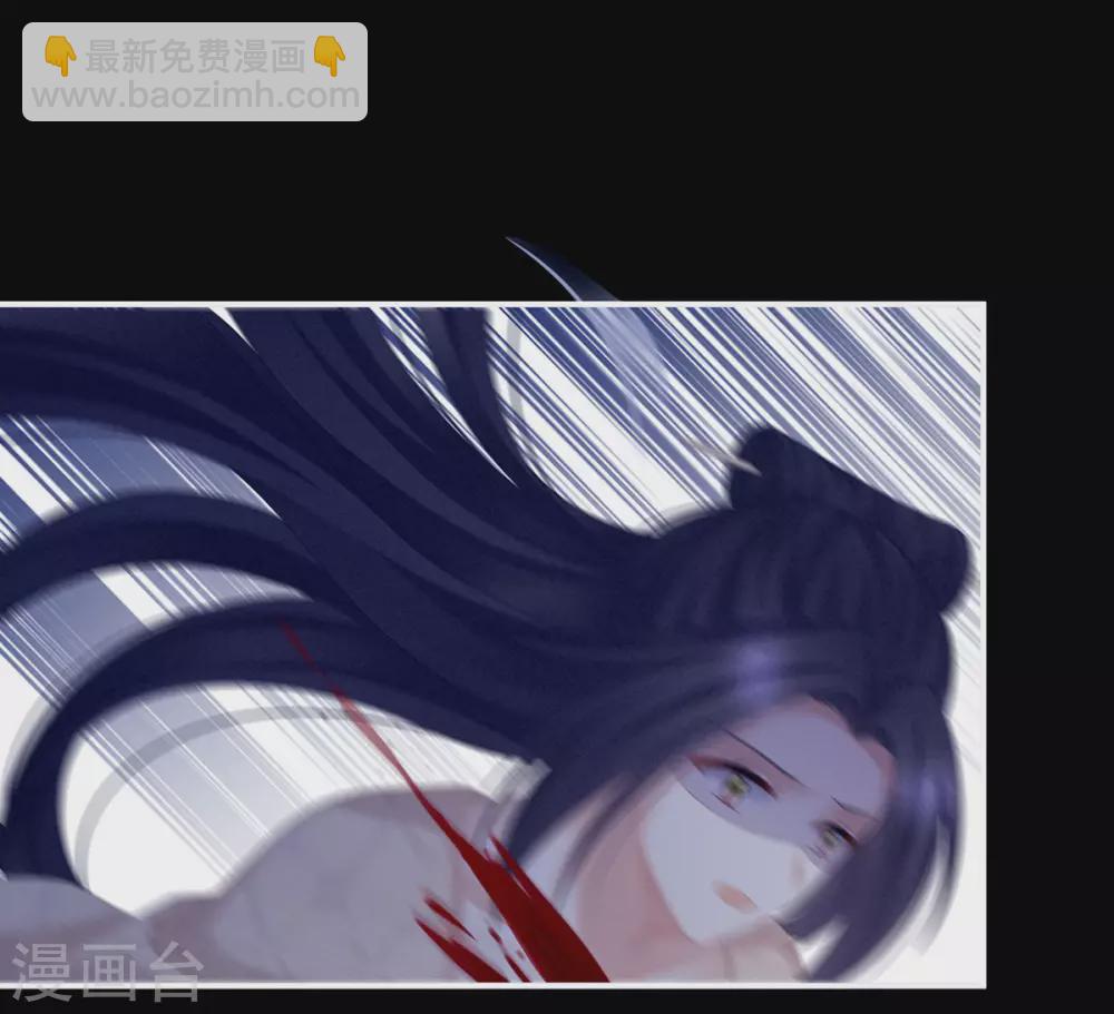 🍗女帝的后宫 第191话 让我来解放你 第33页