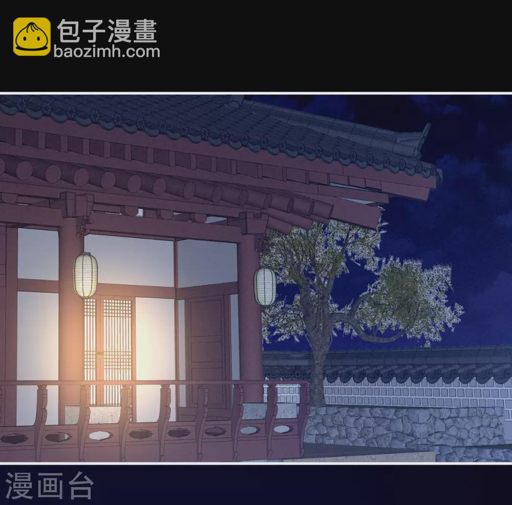 🍗女帝的后宫 白玉番外 吃奶奶 第32页