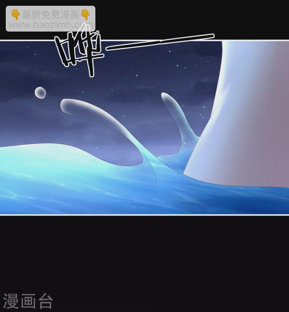 🍗女帝的后宫 第206话 年轻的身体 第34页