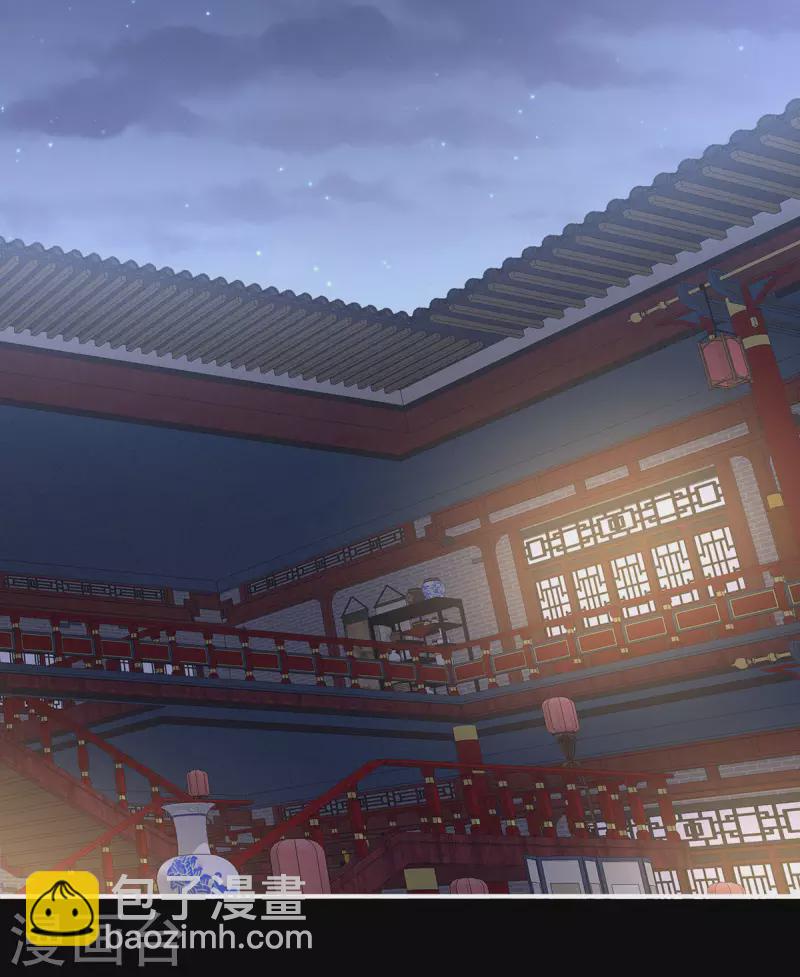 🍗女帝的后宫 第228话 喜欢粗暴一点的 第15页