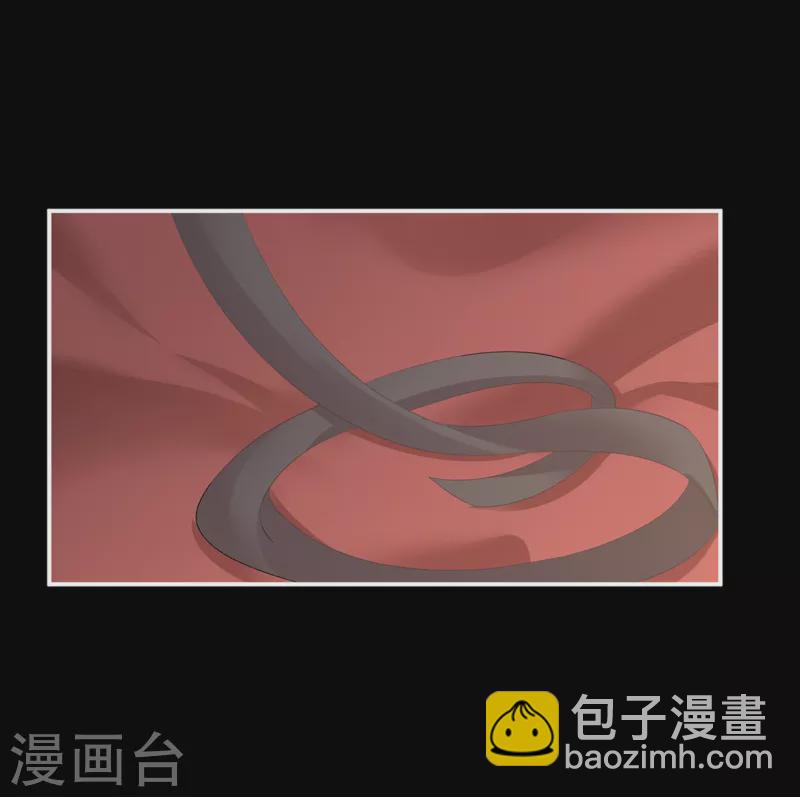 🍗女帝的后宫 第237话 好摸吗？ 第22页