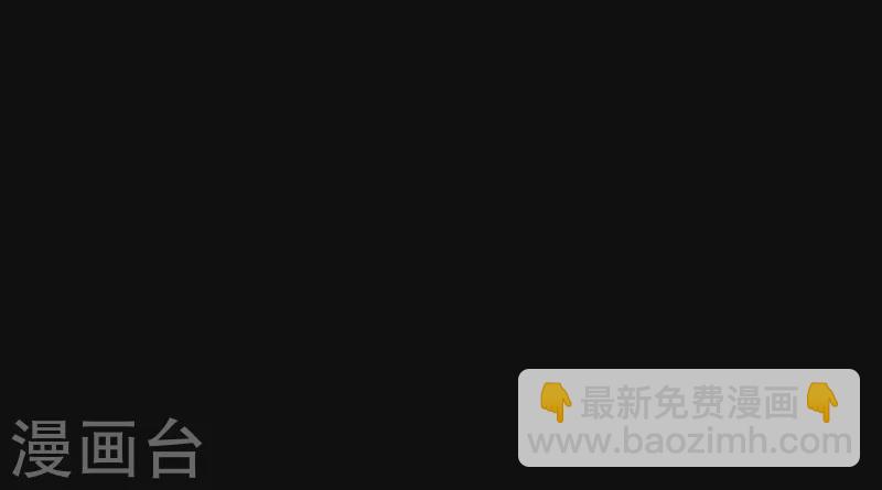 🍗女帝的后宫 第237话 好摸吗？ 第43页