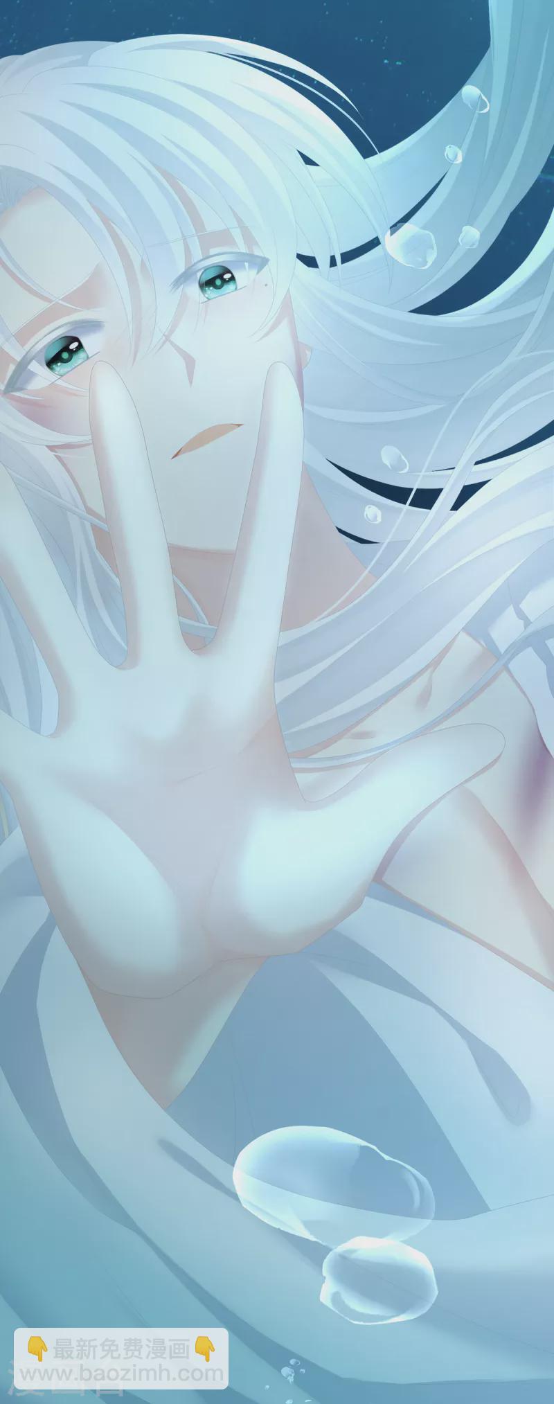 🍗女帝的后宫 第254话 点燃的欲望 第33页