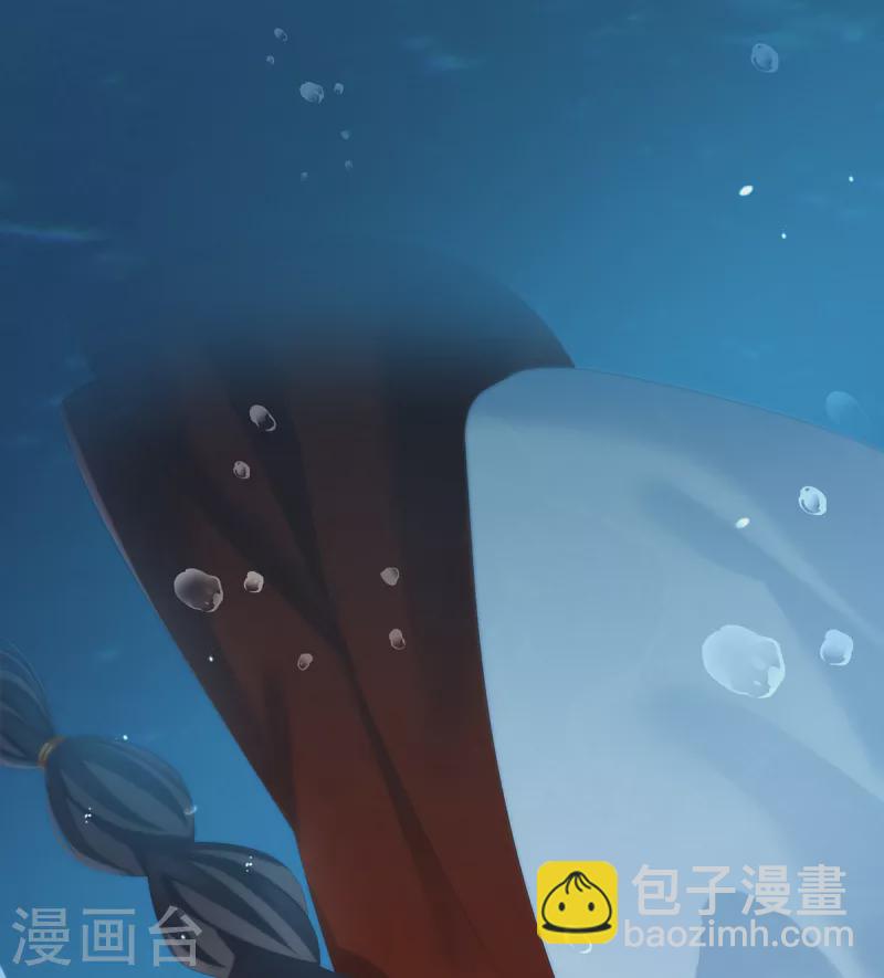 🍗女帝的后宫 第254话 点燃的欲望 第37页