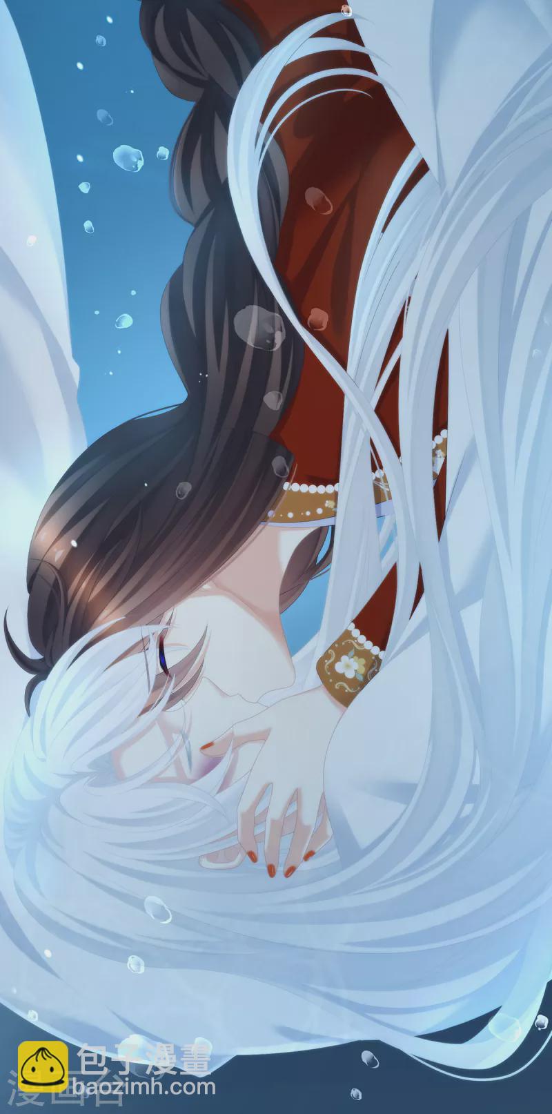🍗女帝的后宫 第254话 点燃的欲望 第38页
