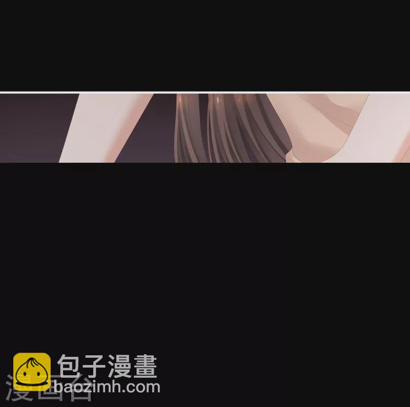 🍗女帝的后宫 第257话 容易受孕 第5页