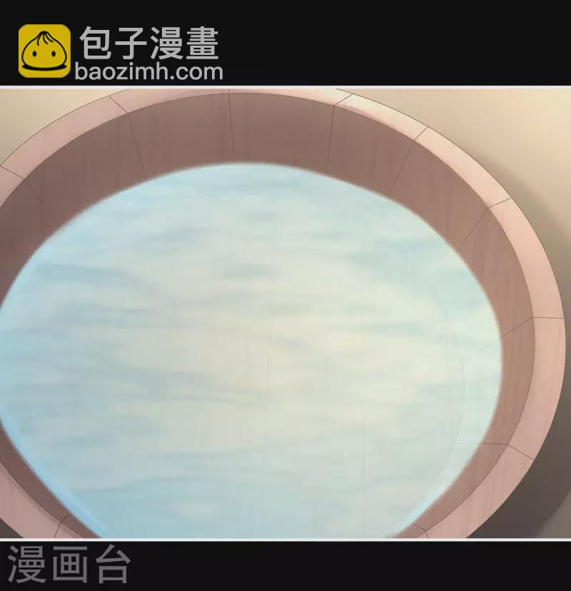 🍗女帝的后宫 第271话 洗白白 第33页
