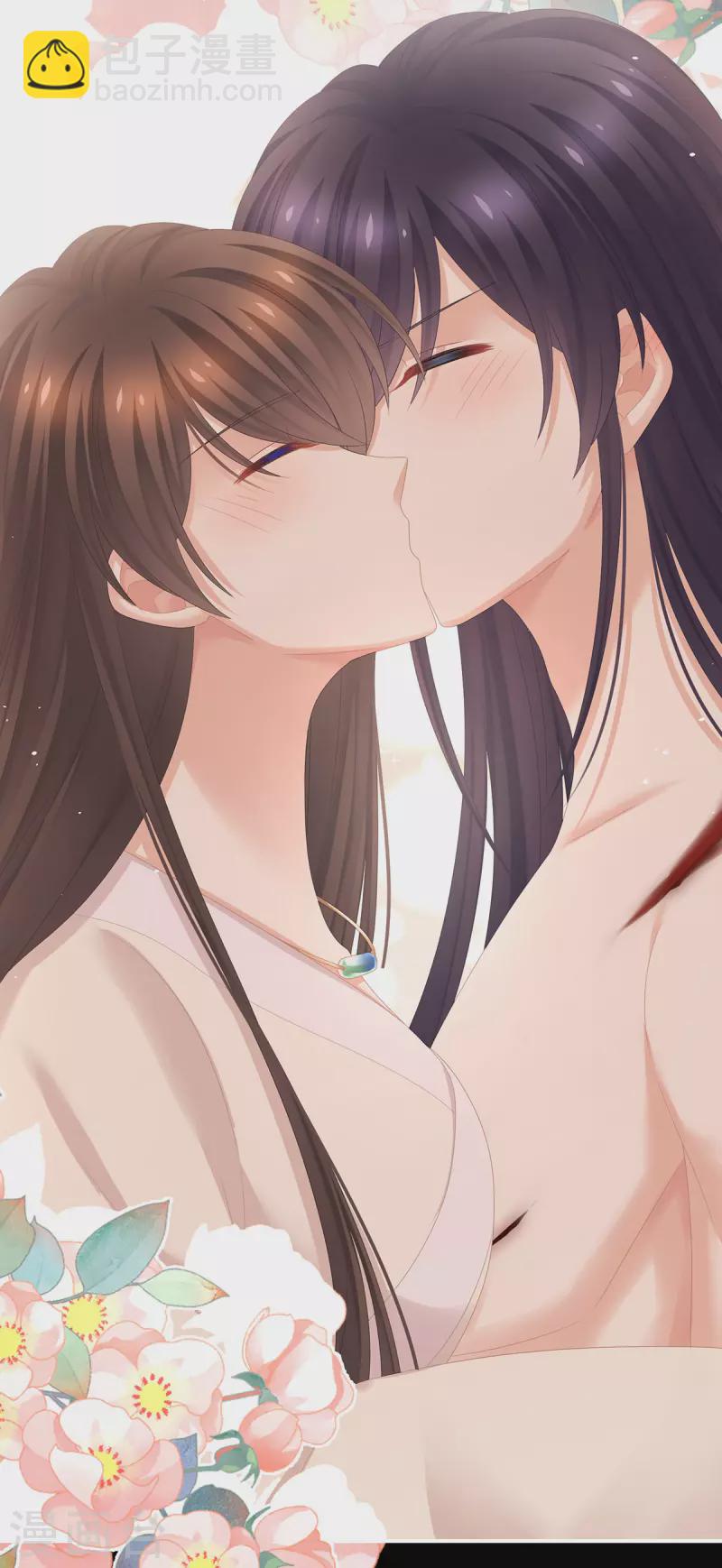 🍗女帝的后宫 第309话 不会亲亲的笨蛋 第26页