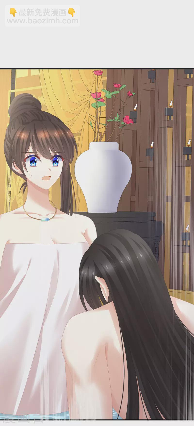 🍗女帝的后宫 第315话 还想用美男计？ 第27页