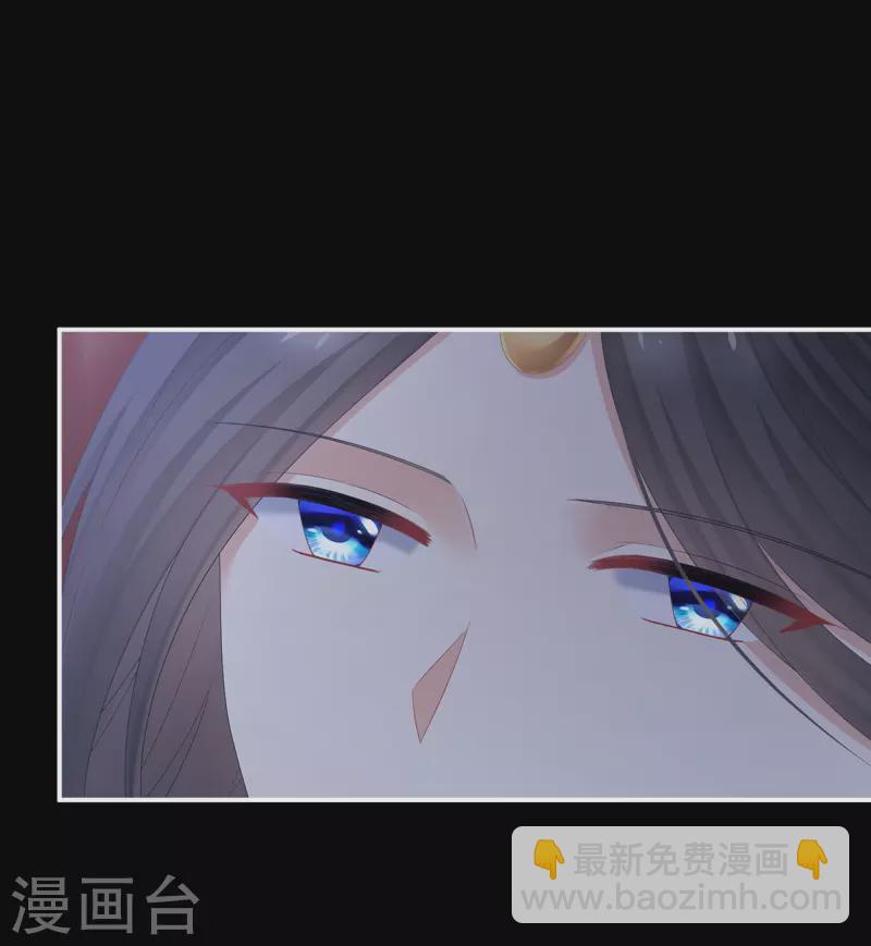 🍗女帝的后宫 第341话 笼中鸟 第22页
