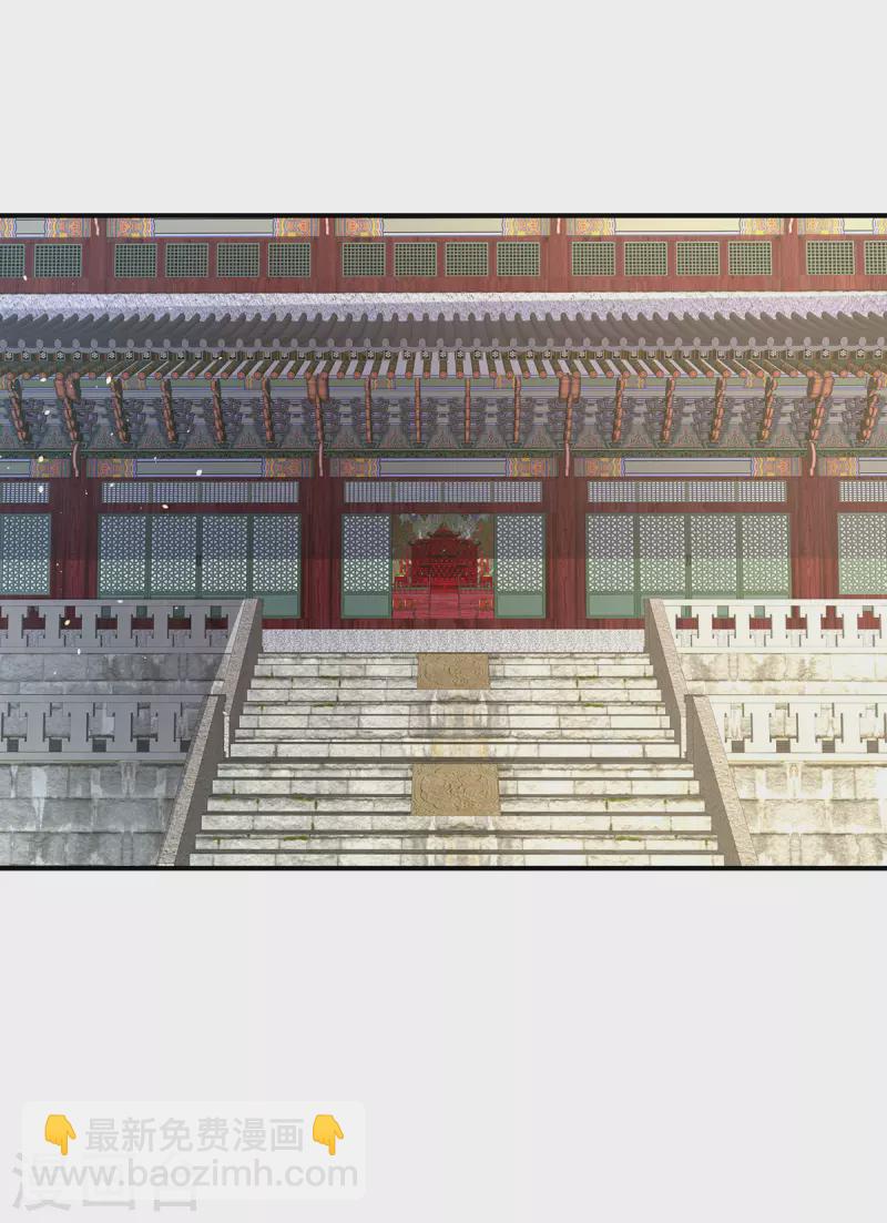 🍗女帝的后宫 第353话 亲手给她绣龙袍 第16页