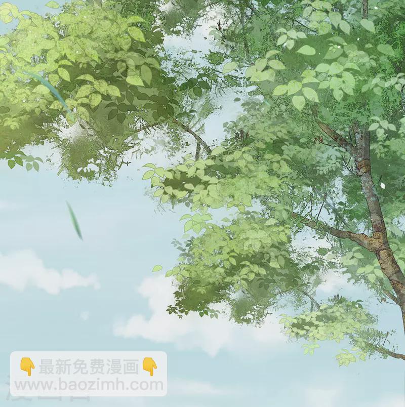 🍗女帝的后宫 第380话 名花倾国两相欢（上） 第23页