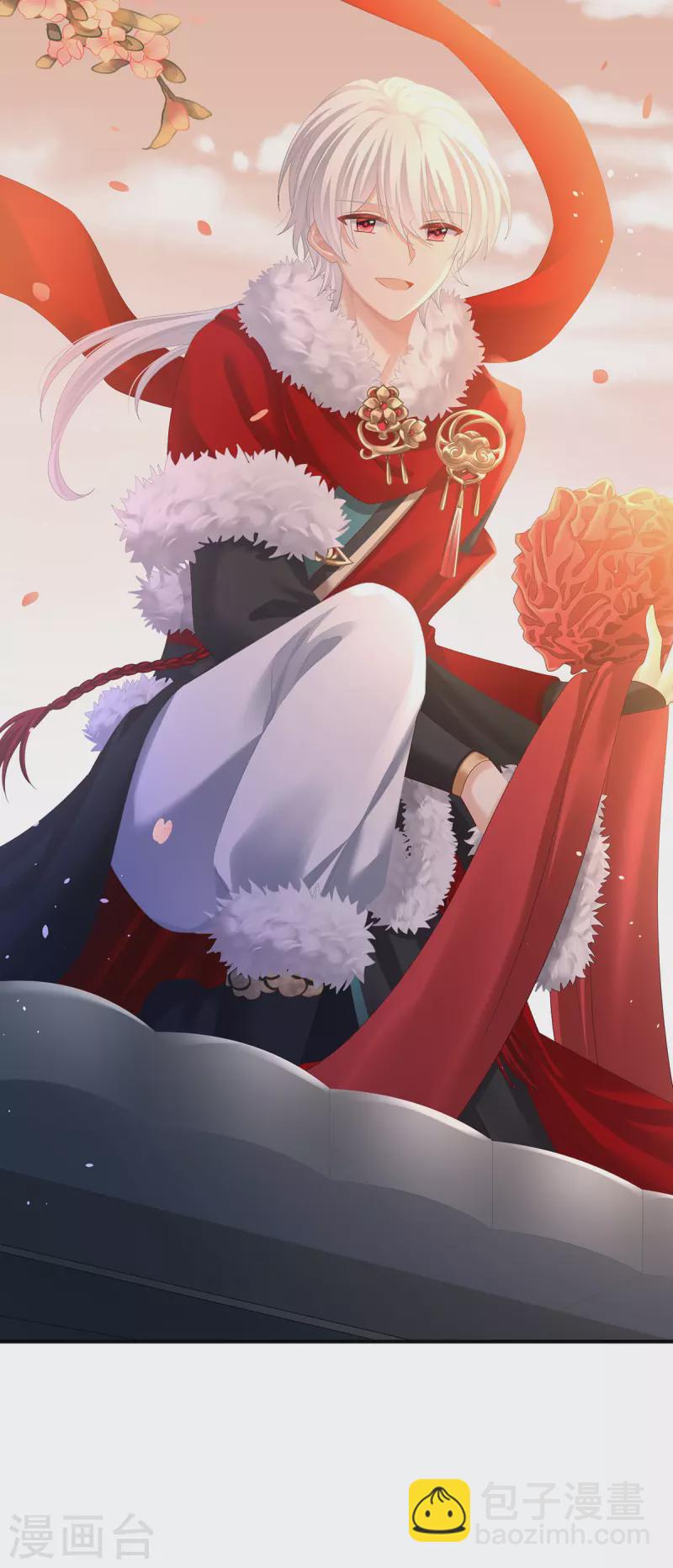 🍗女帝的后宫 第384话 浮萍半生草，归燕仍似春（上） 第15页