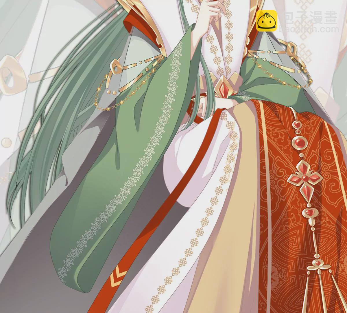 🍗女帝的后宫 第二季：人物资料1 第19页