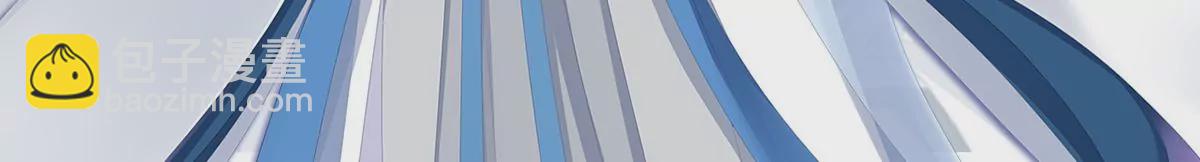 🍗女帝的后宫 第二季：人物资料1 第48页