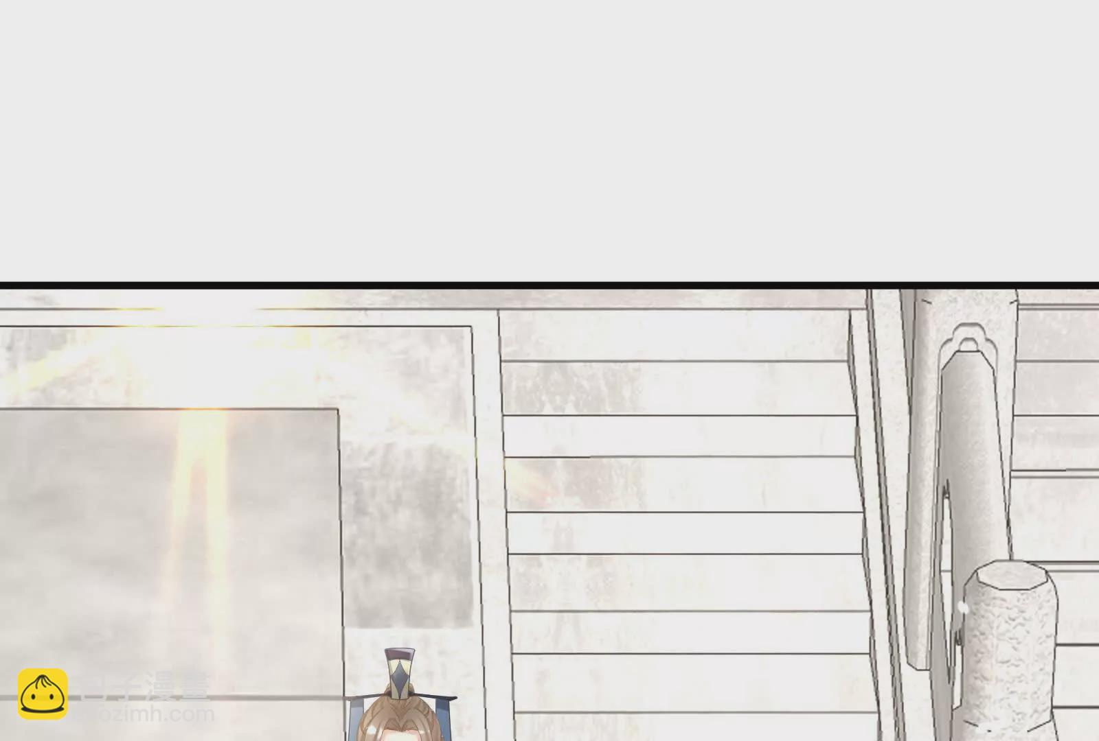 🍗女帝的后宫 第二季02 退婚 第47页