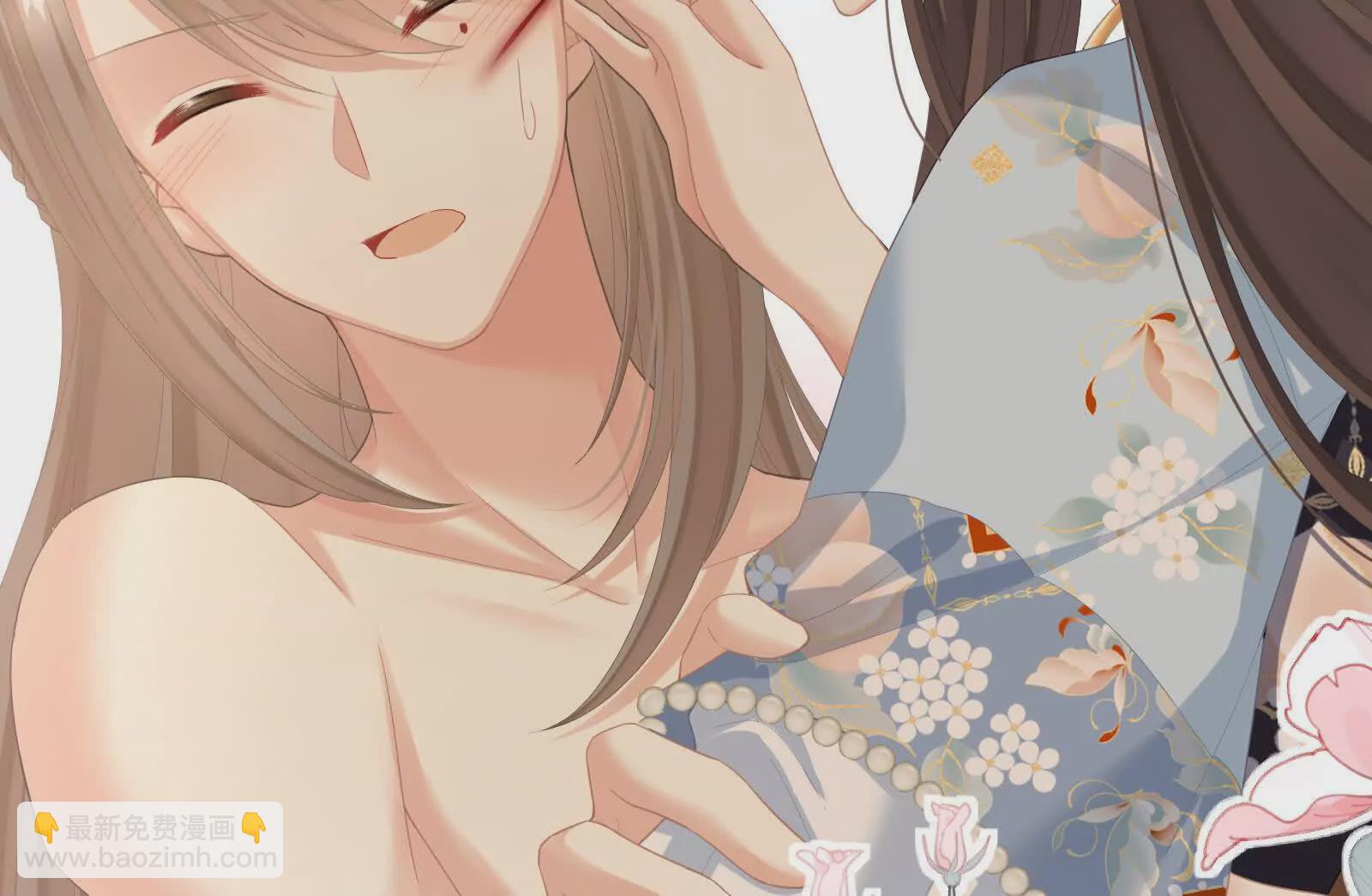 🍗女帝的后宫 第二季04 她就是皇上 第12页