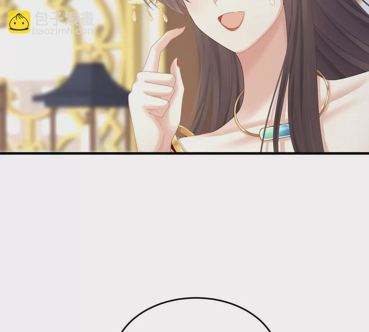 🍗女帝的后宫 第二季14 不是还有梁王吗 第37页