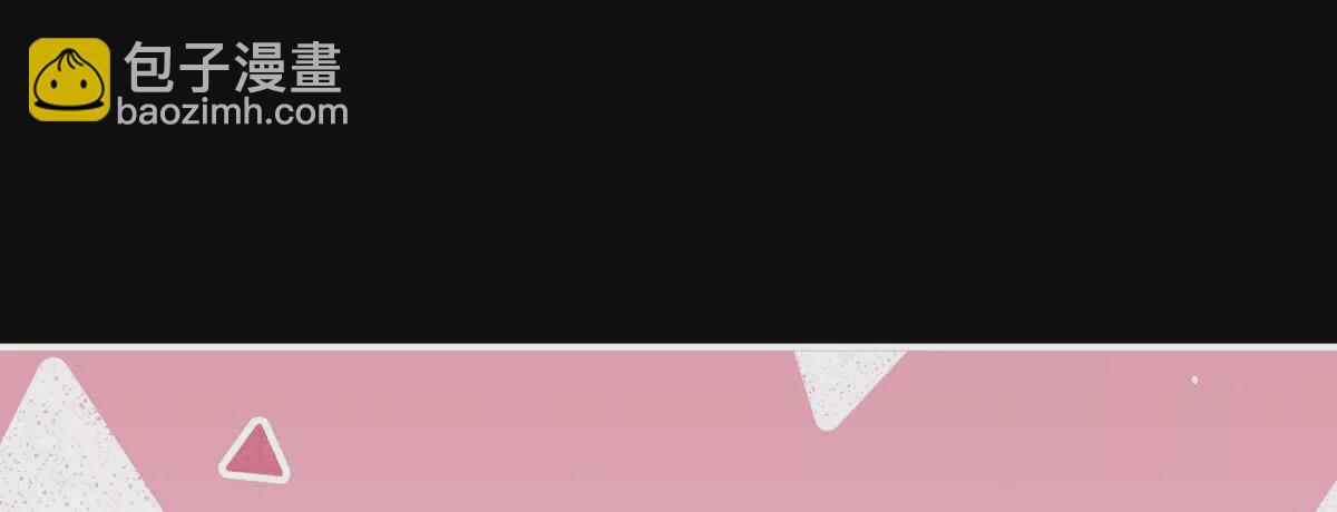 🍗女帝的后宫 第二季16让朕看看你如何侍奉？ 第20页