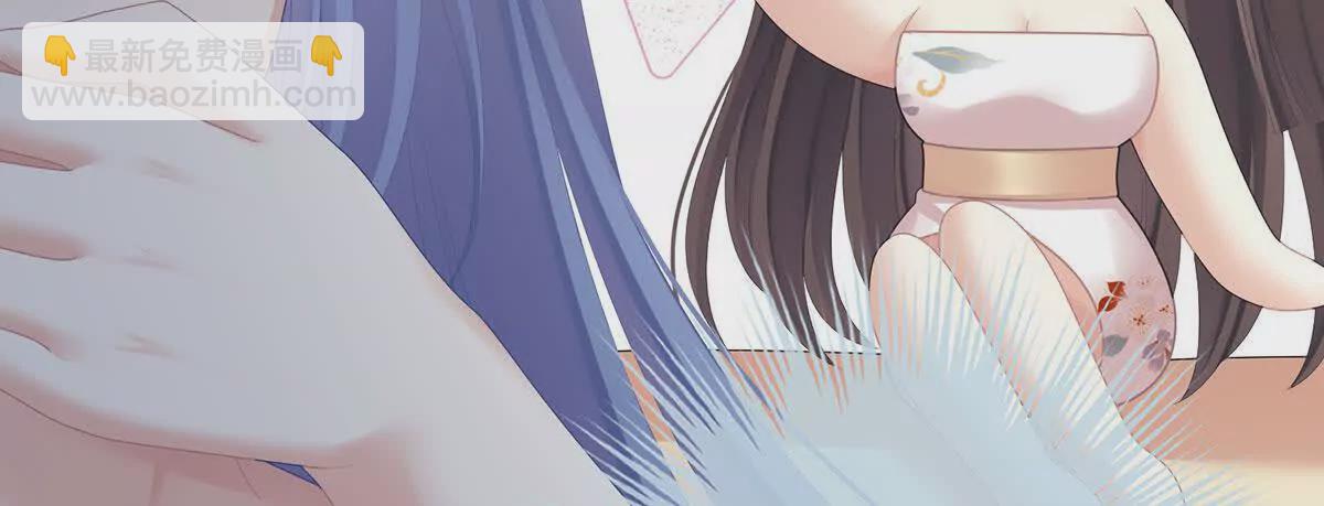 🍗女帝的后宫 第二季16让朕看看你如何侍奉？ 第22页