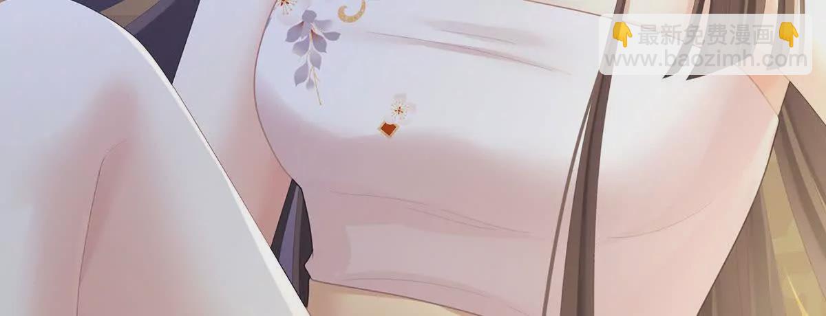🍗女帝的后宫 第二季16让朕看看你如何侍奉？ 第28页
