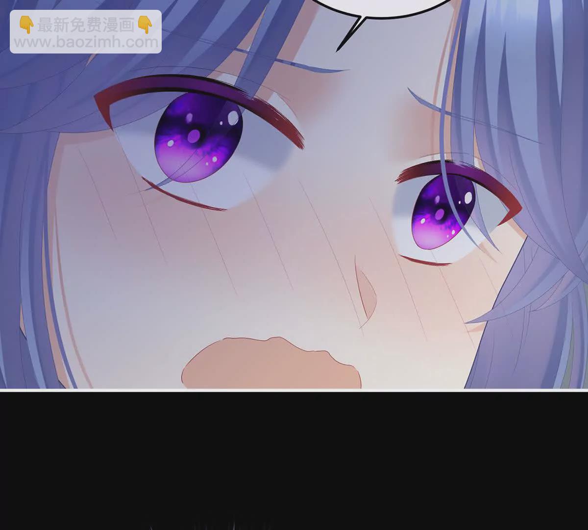 🍗女帝的后宫 第二季16让朕看看你如何侍奉？ 第31页