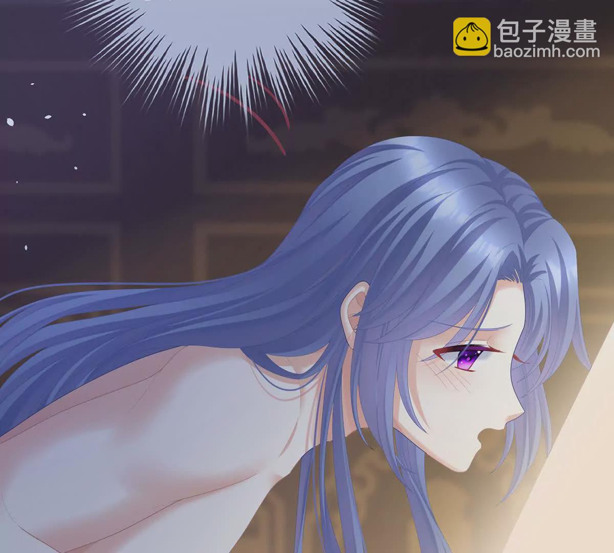 🍗女帝的后宫 第二季16让朕看看你如何侍奉？ 第33页