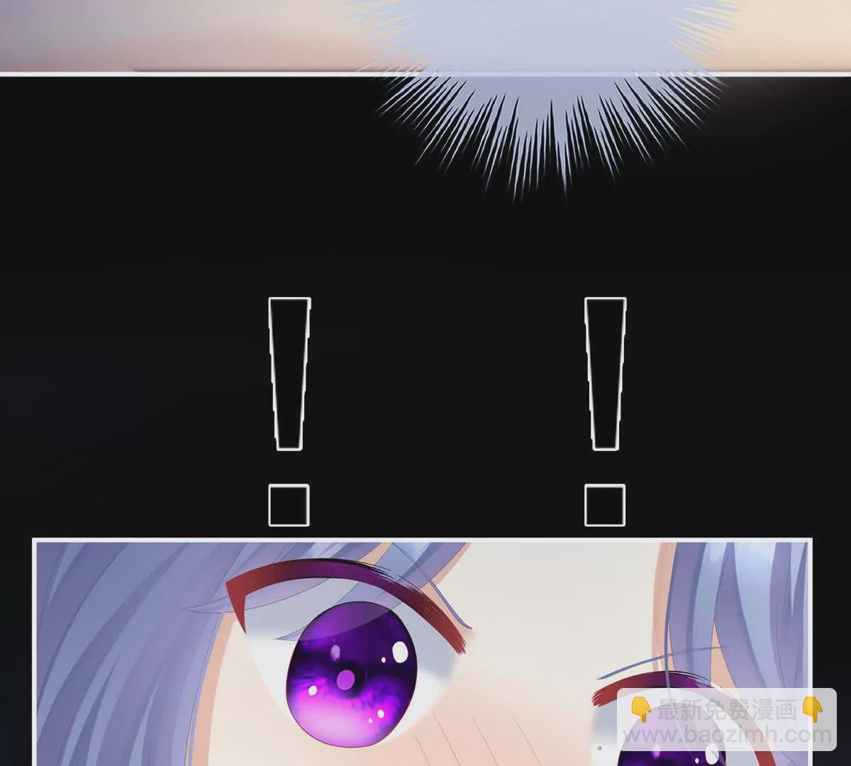 🍗女帝的后宫 第二季16让朕看看你如何侍奉？ 第35页
