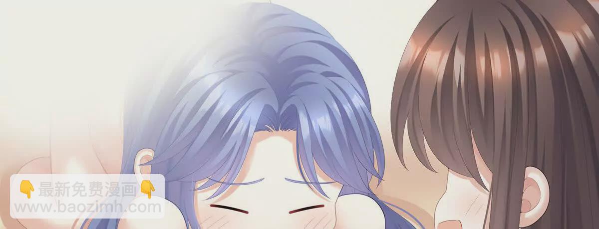 🍗女帝的后宫 第二季16让朕看看你如何侍奉？ 第38页