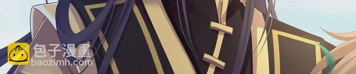🍗女帝的后宫 第二季18 月凉战俘 第10页