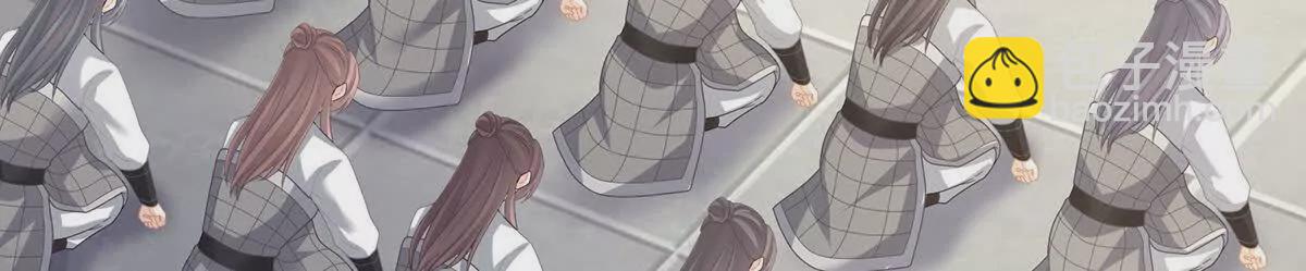 🍗女帝的后宫 第二季18 月凉战俘 第34页