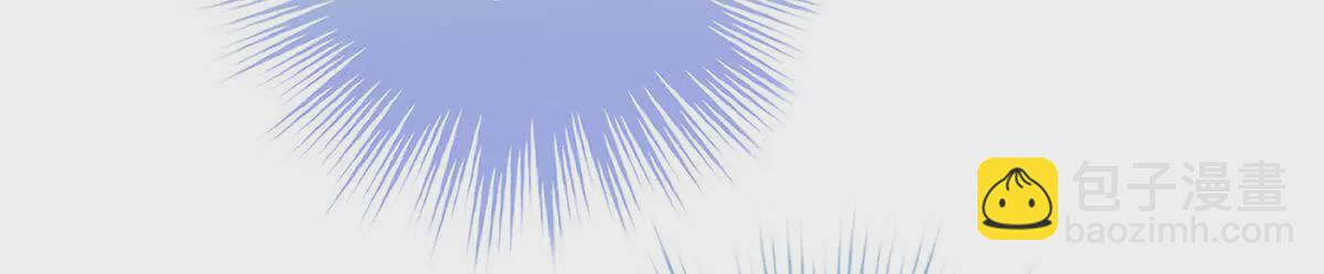 🍗女帝的后宫 第二季18 月凉战俘 第42页
