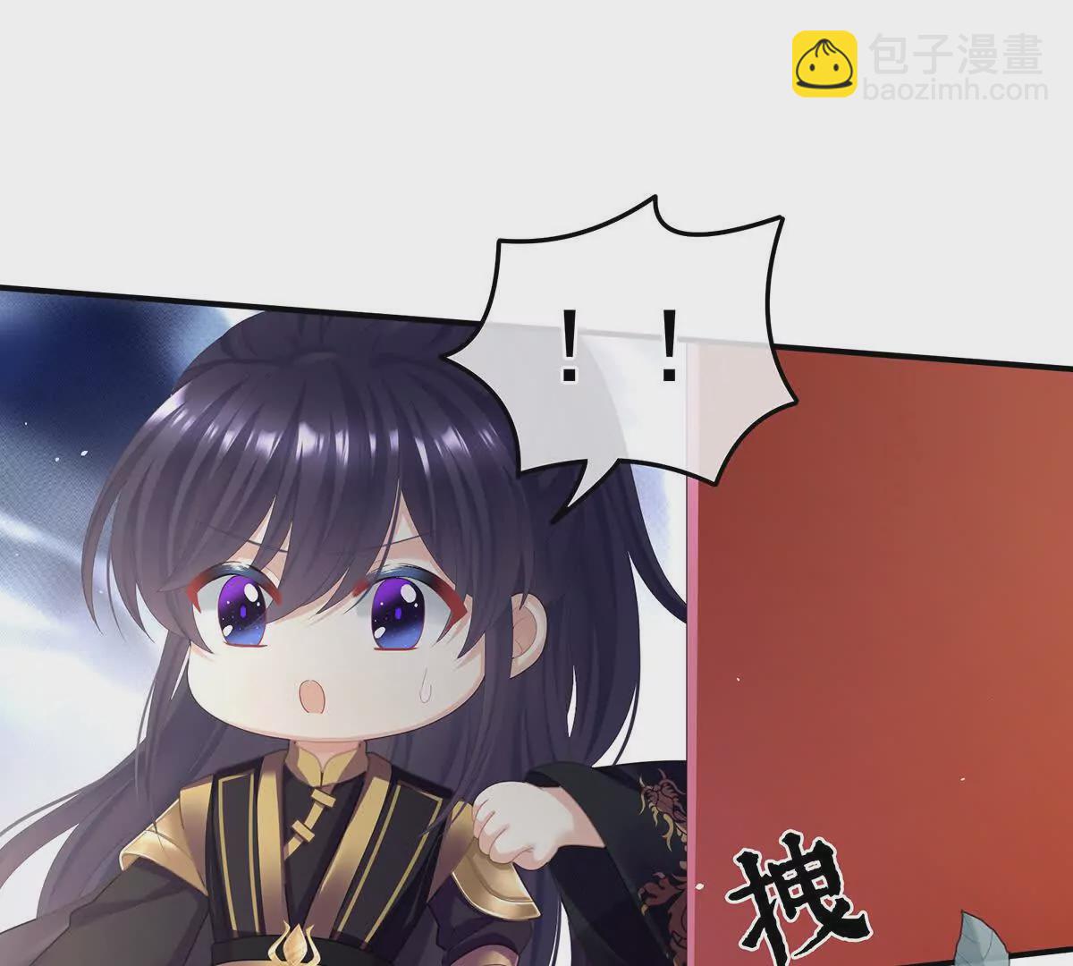 🍗女帝的后宫 第二季18 月凉战俘 第49页